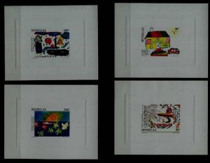 Senegal 1318-21 MNH Children drawings/ epruve sheets