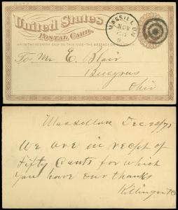 1875 SC #UX3a, NO WATERMARK, MASSILLON OH CDS, Addressed to Bucyrus, SCV $775!