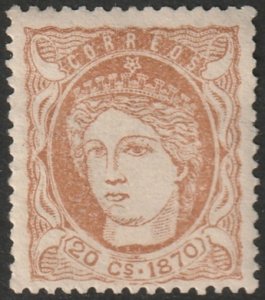Cuba 1870 Sc 48 MNG(*)