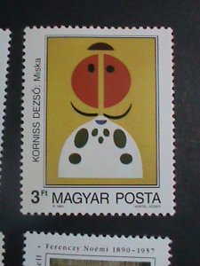 ​HUNGARY STAMP:1989 SC# 3209-12, 3249-50 MODERN ART PAINTING MNH TWO SETS