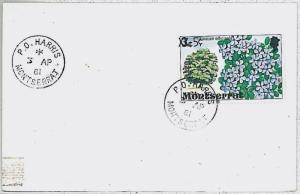 flowers POSTAL HISTORY  cover  -  MONSERRAT 1981 : P.O. HARRIS