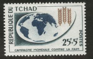 Chad TCHAD Scott B2 MNH**  1963 Freedom from Hunger stamp