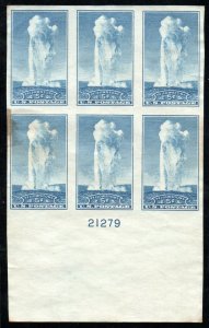 US #763 PLATE BLOCK, SUPER mint never hinged, LARGE BOTTOM,  a super plate,  ...