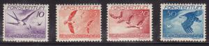 Liechtenstein 1939 Birds Airmail Set Complete (7). Scott C17-C23 VF/NH/(**)