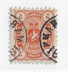 Finland Sc #18   5p orange used VF