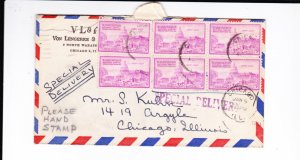 KAPPYS STAMPS  USA 1951 SPECIAL DELIVERY COVER SENT WITHIN CHICAGO  HS106