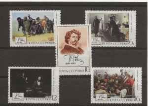 Russia 1969 Ilya Repin Painter set of 5 sg.3713-7  MNH