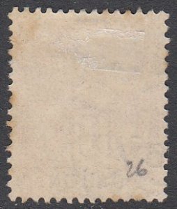 Gabon 26 Used CV $20.00