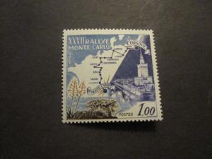 Monaco #549 Mint Never Hinged - WDWPhilatelic P 