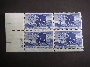 Scott C53, 7c Alaska Statehood, PB4 #26225 LL, MNH Airmail Beauty