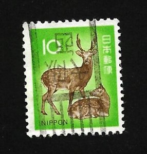 Japan 1972 - U - Scott #1069