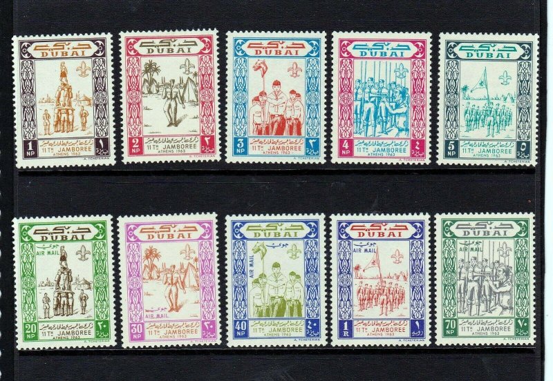 DUBAI 1963 ATHENS BOY SCOUTS 11th JAMBOREE SET MNH, XF