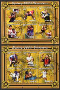 Mozambique 1425-1427 Olympics Souvenir Sheets CTO NH VF