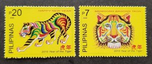 *FREE SHIP Philippines Year Of The Tiger 2010 Chinese Zodiac Lunar (stamp) MNH