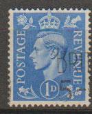 GB George VI  SG 504 Used