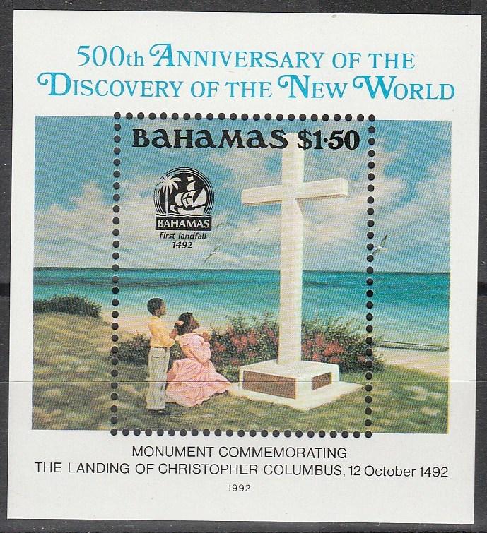 Bahamas #753  MNH CV $6.00 (A11921)