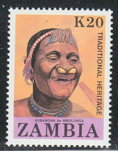 Zambia Scott # 426 MNH