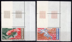 Mauritania 1975 Sc#C154/C155 PRE-OLYMPIC MONTREAL 76 Set (2) MNH