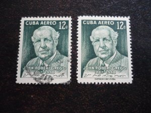 Stamps - Cuba - Scott#C166 - Mint Hinged & Used Set of 1 Stamp