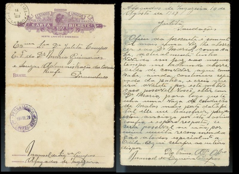 BRAZIL Letter Card Used 150 Reis to Recife c1929