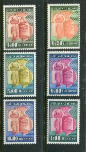 Viet Nam #73-8 Mint 