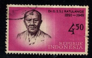 Indonesia Scott 537 Used stamp margin tear at right