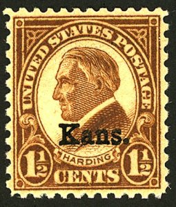 U.S. #659 MINT OG NH