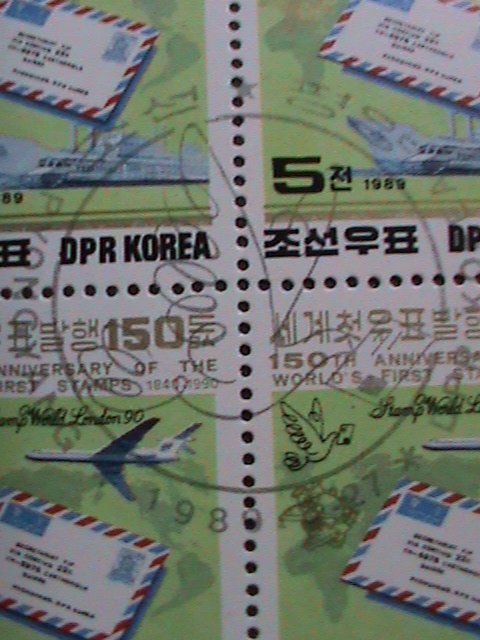 ​KOREA-1989-SC#2855 150TH ANNIV: BLACK PENNY-INTL. STAMP SHOW LONDON'90