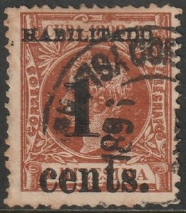 Cuba 1898 Sc 177 used signed toned