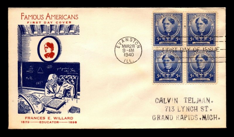 US SC# 872 FDC / Fidelity Cachet - L6788