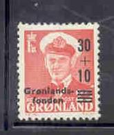 Greenland Sc B2 1959 Greenland Fund stamp mint NH