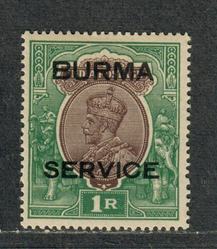 Burma Sc#o11 M/H/VF, Cv. $35