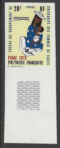 French Polynesia 1973 Child Day Nursery Imperf VF MNH (274)