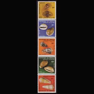 DJIBOUTI 1985 - Scott# 603-7 Seashells Set of 5 NH