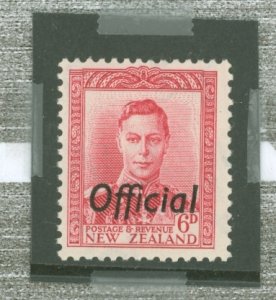 New Zealand #O95v Mint (NH) Single