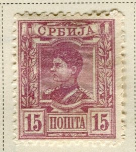 SERBIA; 1890 early classic potrait issue Mint hinged 15p. value