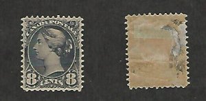 Canada, Postage Stamp, #44 Mint Hinged, 1893, JFZ