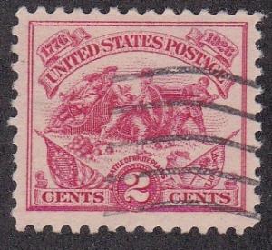 United States # 629, Battle of White Plains, Used, 1/3 Cat.