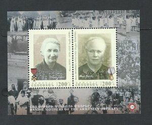 Armenia sheetlet mnh  SC. 1002
