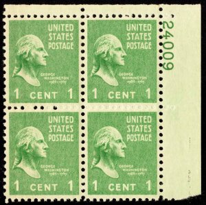 United States Scott 804 Mint never hinged.