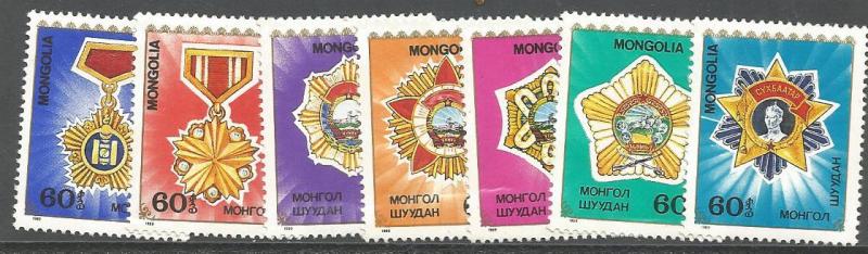 MONGOLIA 1762-1768, MNH, C/SET OF 7 STAMPS, MEDALS AND MILITARY DECORATIONS