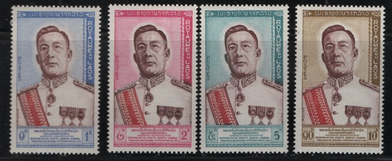 LAOS  70-73  MINT HINGED SET