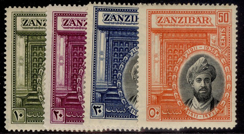 ZANZIBAR GV SG323-326, 1935 SILVER JUBILEE set, M MINT. Cat £35. 