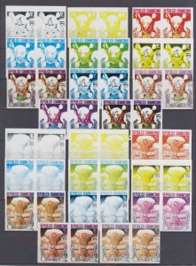 DOMINICAN REPUBLIC 1999 Sc 1322-1323 TWENTY TWO IMPERF PAIRS PROGRESSIVE PROOFS
