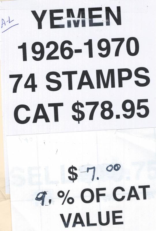 YEMAN COUNTRY LOT 74 STAMPS SCV $79.00 STARTS AT 9% OF CAT