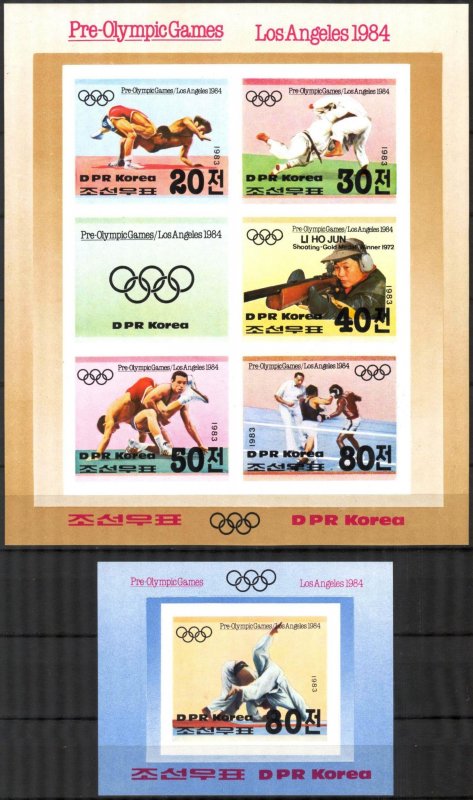 Korea 1983 Olympics Games Los Angeles 1984 Imperf. Mi. Bl. 142/3B MNH