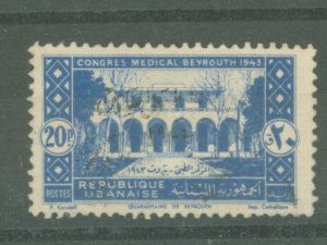 Lebanon #168 var  Single