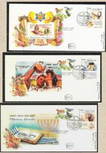 ISRAEL ART FESTIVALS 2006 STAMPS BIBLE MISHNAH ON 3 VERY UNIQUE FDC JUDAICA