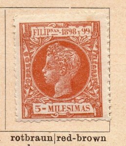 Philippines 1898 Early Issue Fine Mint Hinged 5c. NW-239110