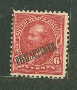 Philippines #221 Unused Single